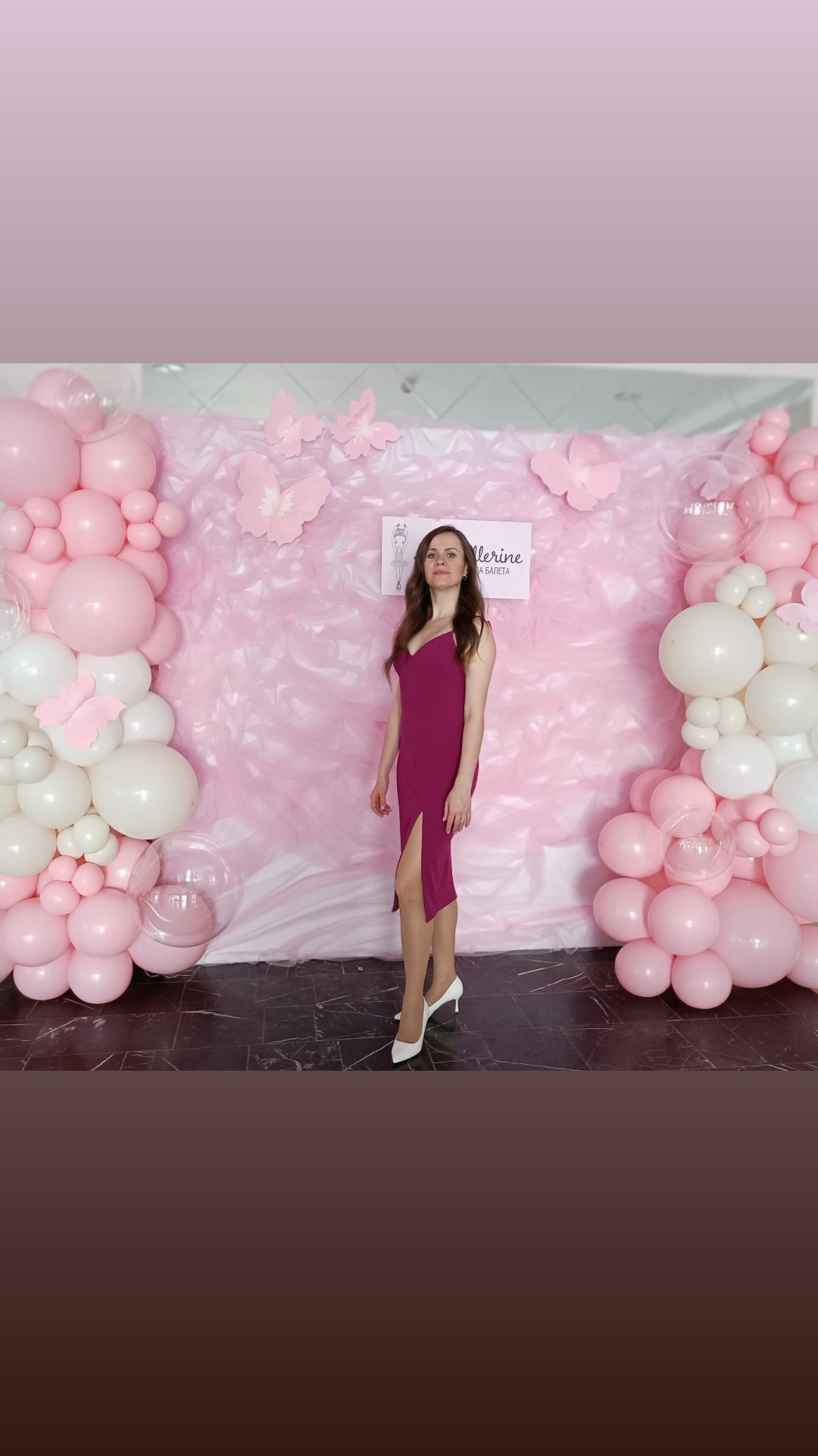 Волгодонск Lil Ballerine